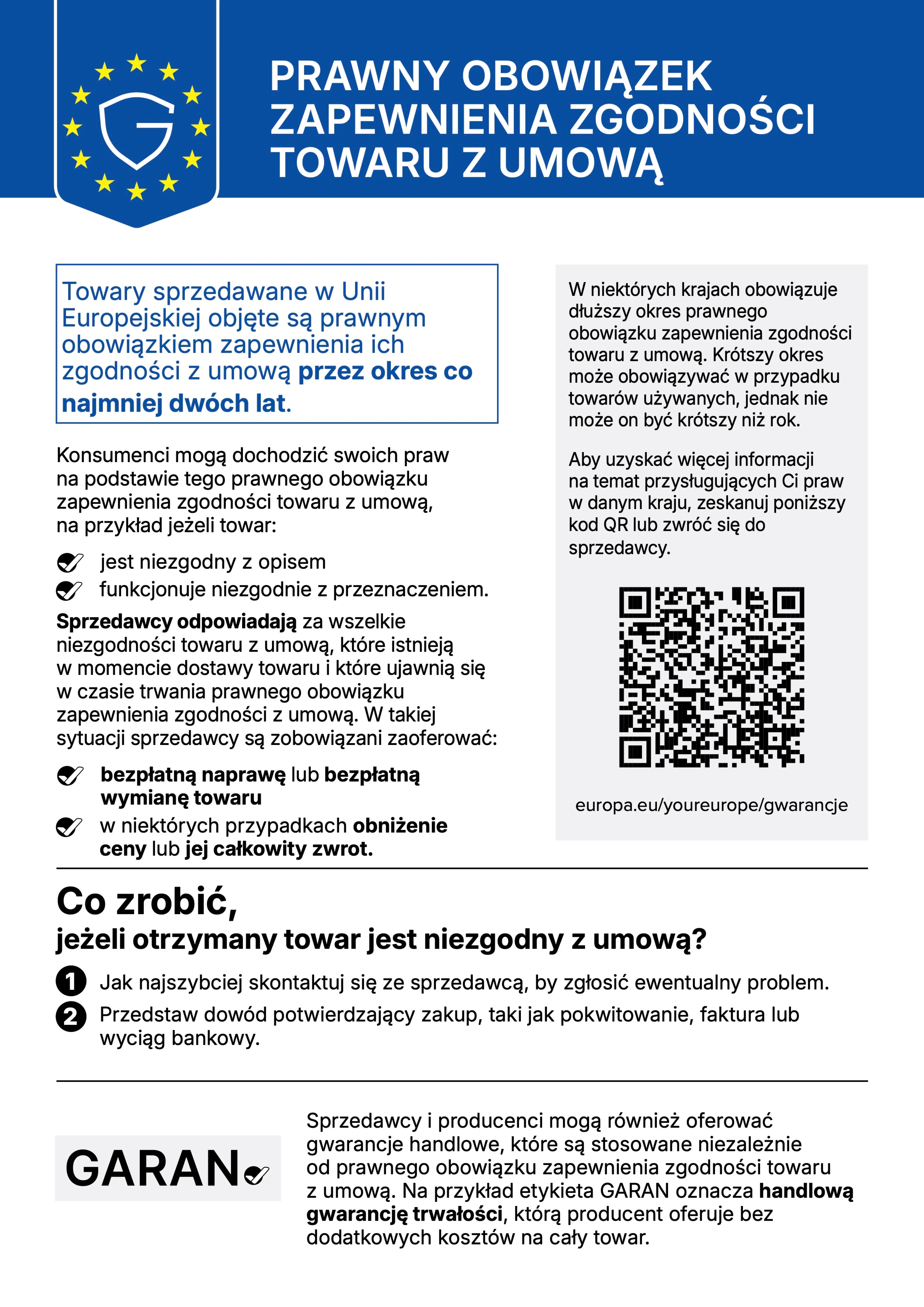 EcoFlow Image